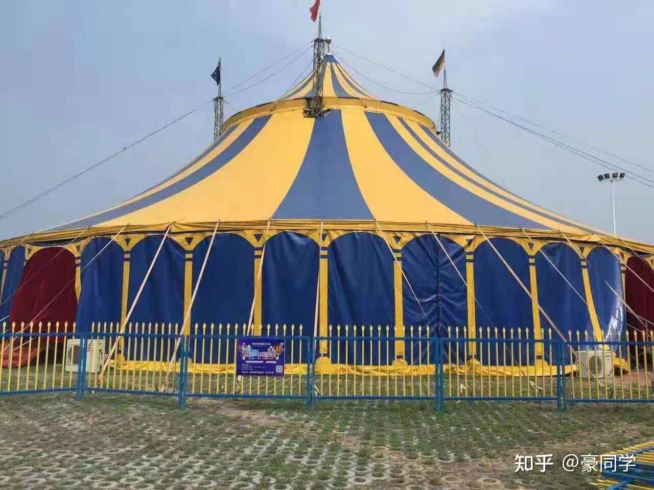 俄罗斯皇家大马戏巡演马戏团动物表演马戏演艺租赁 - 