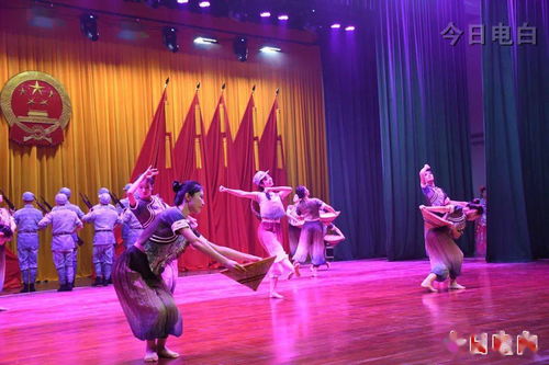 多图 电白这场 校地共建 文艺演出精彩纷呈