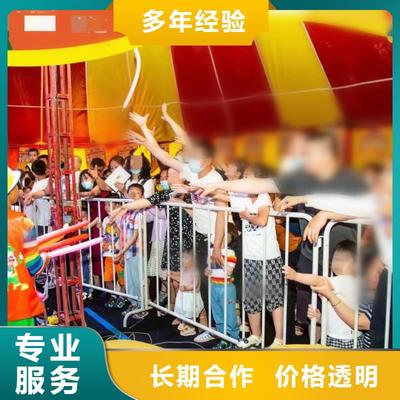 马戏团/羊驼出租表演羊驼拒绝虚高价