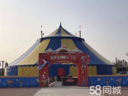 皇家马戏团出租马戏团表演租赁