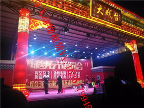 湖北省武汉哪地方租赁马戏团表演 活体动物展出租