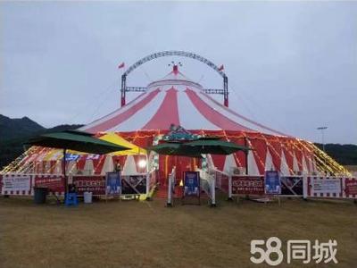 马戏团出租,环球飞车,梦幻飞轮,动物表演,杂技表演,杂技演出