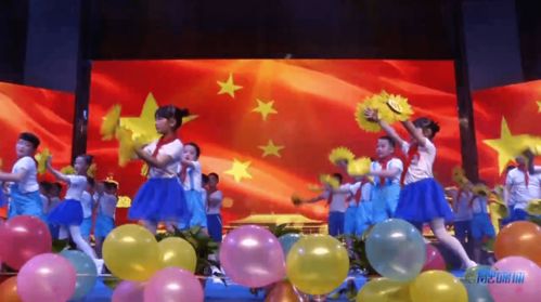 彩虹教育集团 合一府 杯艺术节文艺汇演完美落幕