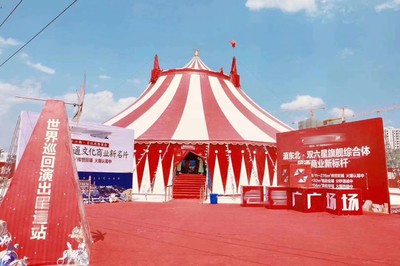 海东海狮表演出租