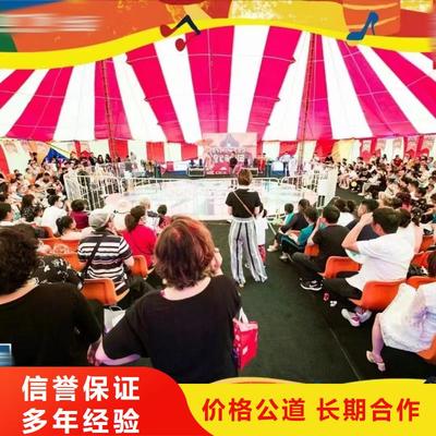 萌宠展租赁周边兮洋暖场活动