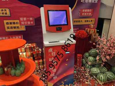 暖场 汕头双倍吐钱机出售租赁出租工厂 3年质保