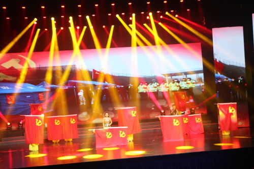 九江礼涞农业集团走秀演唱 中国红 唱响中国共产党成立100周年文艺演出