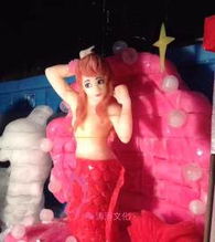 厦门十大品牌面包店加盟 城际分类