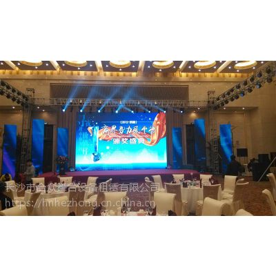 价格 厂家 中国供应商