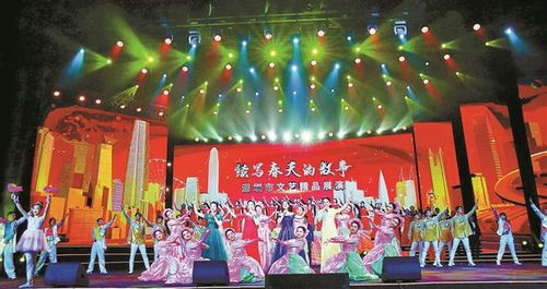 深圳市文艺精品展演 在深圳广电集团1800演播厅举行