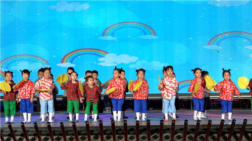 沾化新世纪教育集团庆 六一 暨21周年园庆文艺汇演举行