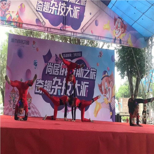 临汾市马戏团表演租赁名气大的