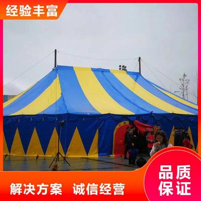 婺城|兰溪|东阳|磐安|金东兮洋小马戏表演出租_ 兮洋动物展览(金华市义乌市分公司)(更新时间:2025-07-08 09:57:15)