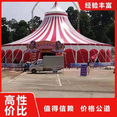 周边马戏团表演租赁暖场互动