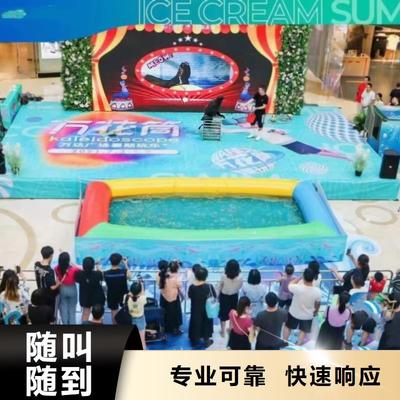 海洋主题动物与冰雕艺术 专业表演与租赁服务